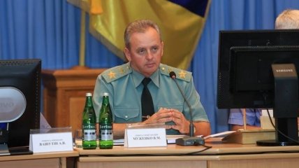 Муженко проинспектировал ход выполнения задач подразделениями ВСУ в зоне АТО