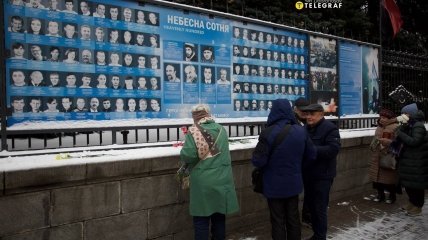 "Мы должны чтить погибших": в Киеве прошло шествие памяти героев Небесной Сотни (репортаж)