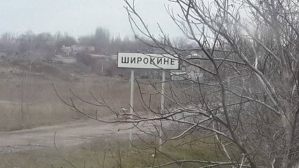 ОБСЕ: В Широкино остаются 40 мирных жителей