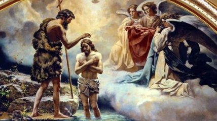 Смс поздравления с Крещением Господнем 2017