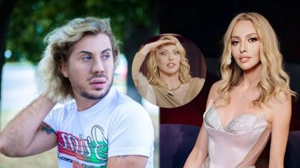 Сергій Пастух і Оля Полякова