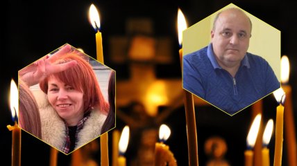 Ирина Лимаренко и Александр Куценко