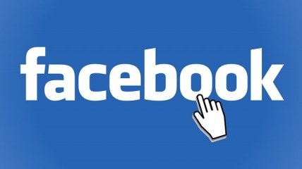 Facebook оштрафовали на огромную сумму за неправдивую информацию