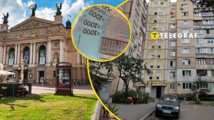 У місті можна орендувати дешеву оселю без вікон