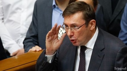Генпрокурор: Украина получила заявление Януковича с просьбой ввести войска РФ