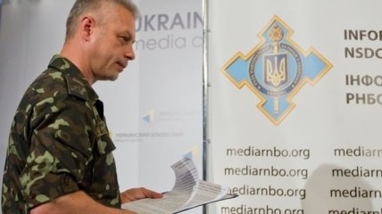 СНБО: В Донецке находятся штатные российские военнослужащие