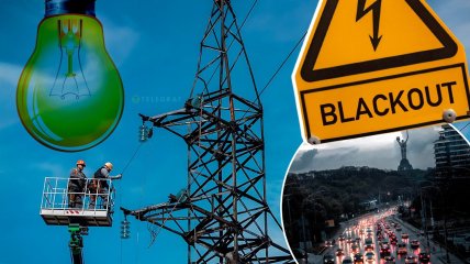 Колаж "Телеграфа"