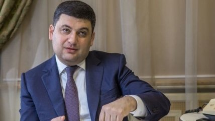 Гройсман: За авто на еврономерах надо доплатить