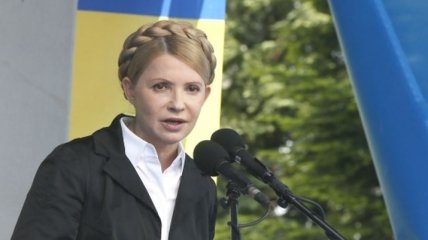 Тимошенко рассказала, от кого зависят дальнейшие отношения Украины с РФ