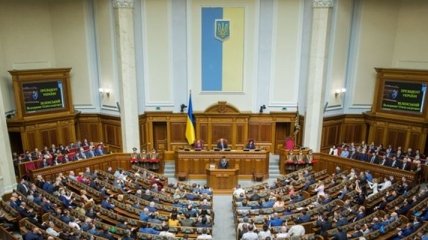 Петиция о сокращении количества депутатов ВРУ набрала 25 тыс голосов