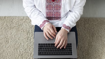 В украинском языке не высмеиваются названия профессий и вещей