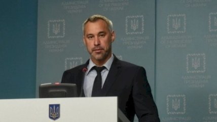 Рябошапка: "интересные дела" скоро направятся в ВАКС