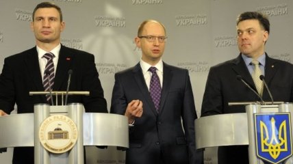Левченко получил поддержку Тягнибока, Яценюка и Кличко 