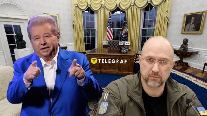 Михаил Поплавский, Денис Шмыгаль, Овальный кабинет