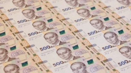 Неудачный аукцион: Минфин продал гособлигаций на 1,5 миллиарда