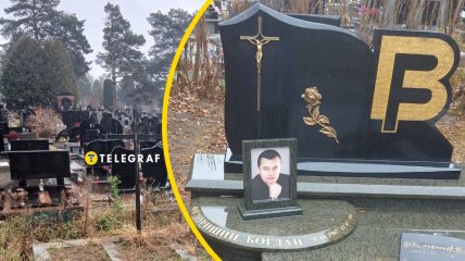 Богдан Федоришин помер у 44 роки за 9 днів до виборів