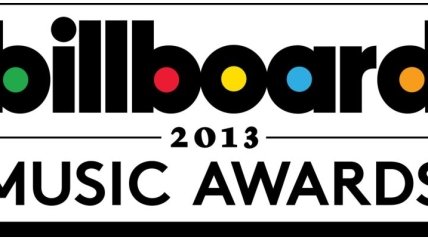 Сегодня будет объявлен cписок лауреатов Billboard-2013