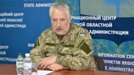 Жебривский: Границы Донетчины будут охранять новые пограничники 