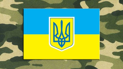 Президент утвердил новую Стратегию национальной безопасности Украины