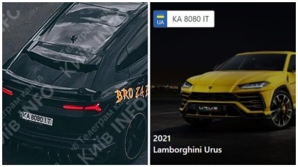 Lamborghini Urus 2021 року випуску