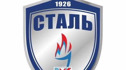 ФК "Сталь" - о реконструкции стадиона в Каменском