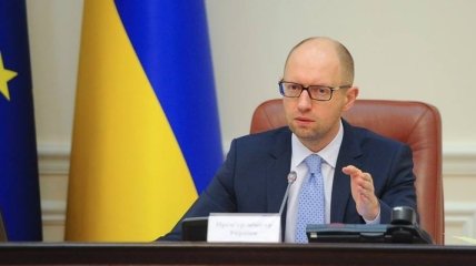 Яценюк: Украинские товары должны стать конкурентоспособными (Видео) 
