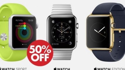 Сотрудники Apple смогут приобрести часы Apple Watch с 50% скидкой