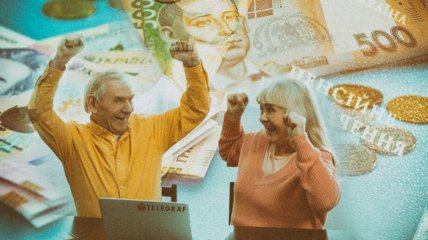Украинцы с небольшими пенсиями получили шанс на их повышение