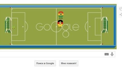 Google изменил заставку под матч Германия - Гана