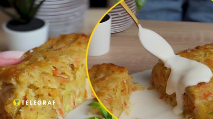 Капустяний пиріг