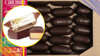 иллюстративная фотография