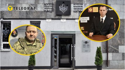 Иллюстративное фото