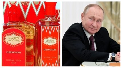 Российский президент получил целый набор парфюмерии