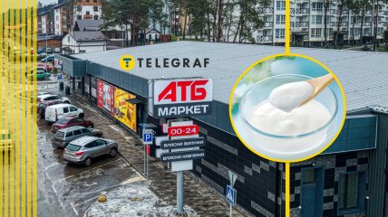 В магазине их продают без скидок