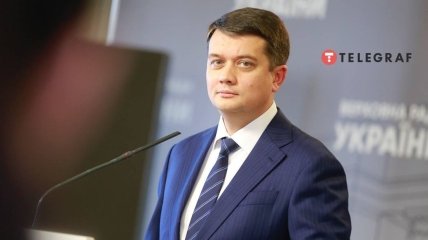 Дмитро Разумков очолить нове депутатське об’єднання