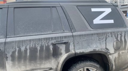 Росіяни вішають на свої автомобілі символи Z