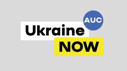 "Ukraine NOW": в Швеции представили украинский бренд