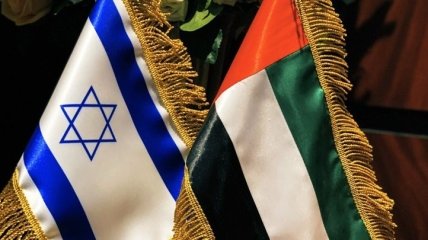 Нормализация отношений: ОАЭ отменили экономический бойкот Израиля