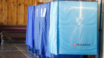 2024 року вибори в Україні не відбудуться