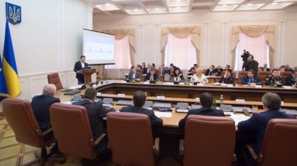 Кабмин Украины на заседании рассмотрит Бюджетную резолюцию