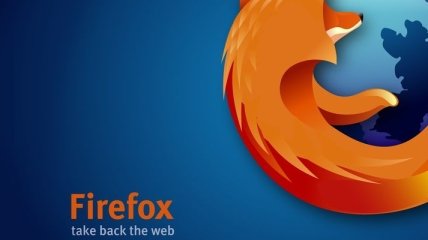В Интернете появился троян для браузера Mozilla Firefox