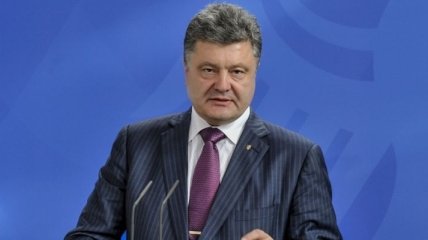 Порошенко требует наказать виновных за трагедию в Луганске
