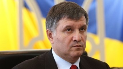 Аваков: Пакет законопроектов о реформах МВД готовы подать в ВР