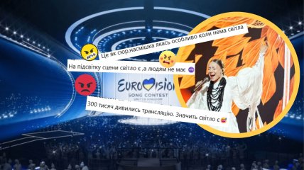 Нацотбор подвергся безумной критике