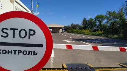 Власти собрались проводить турпоездки по Украине для жителей ОРДЛО: как это будет работать