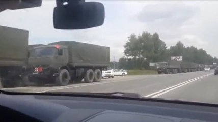 РФ отправила в Украину грузовики с гуманитарной помощью