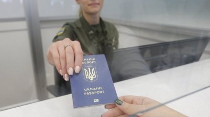Первые безвизовые итоги: украинский паспорт взлетел в рейтинге паспортов мира