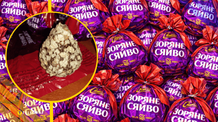 Иллюстративное фото