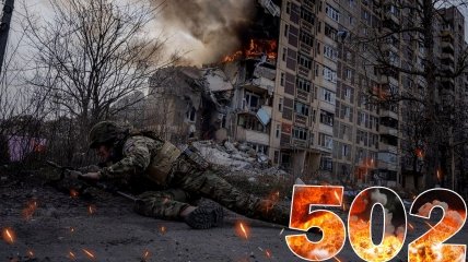 В Украине начался еще один день войны