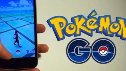 Средста на счету игроков "Pokemon Go" будут регулировать в Японии